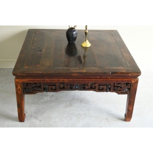Chinese Large Square Coffee Table