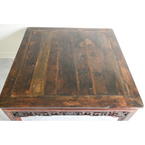 Chinese Large Square Coffee Table