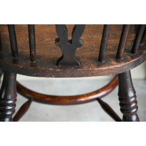 Set 6 Antique Elm Windsor Arm Chairs
