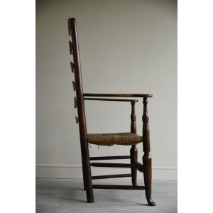 Country Oak & Elm Chair
