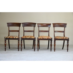Set 4 Bar Back Mahogany Chairs