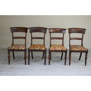 Set 4 Bar Back Mahogany Chairs