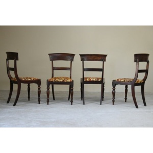 Set 4 Bar Back Mahogany Chairs