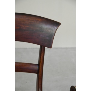 Set 4 Bar Back Mahogany Chairs