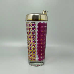 1960s Gorgeous American Cocktail Shaker. Made in U.S.A.