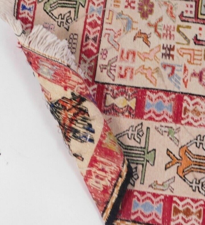 Afghan Rug Vintage Mid 20th Century 143 cm x 102 cm