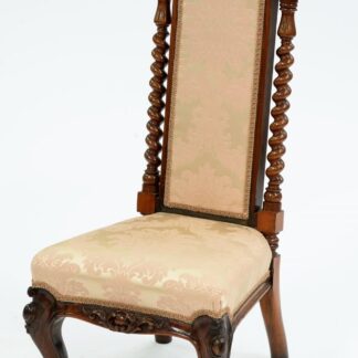 Antique 19th Century Victorian Walnut Chair