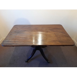 Antique Geo lll Mahogany Breakfast Dining Table Circa 1800 - 1810