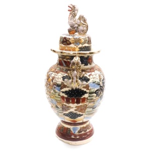 Japanese Satsuma Vase 20 Inches High Early 20th Century