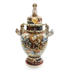Japanese Satsuma Vase 20 Inches High Early 20th Century