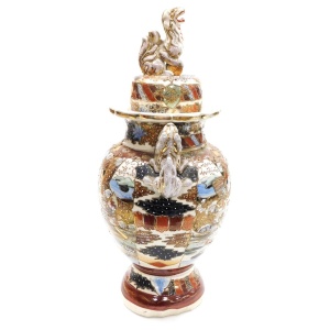 Japanese Satsuma Vase 20 Inches High Early 20th Century