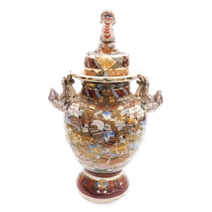 Japanese Satsuma Vase 20 Inches High Early 20th Century
