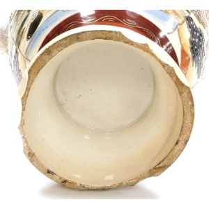 Japanese Satsuma Vase 20 Inches High Early 20th Century