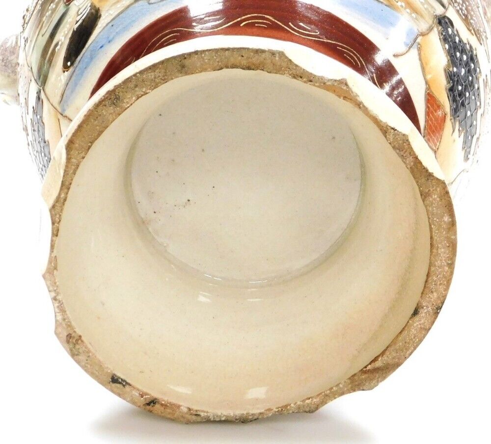 Japanese Satsuma Vase 20 Inches High Early 20th Century