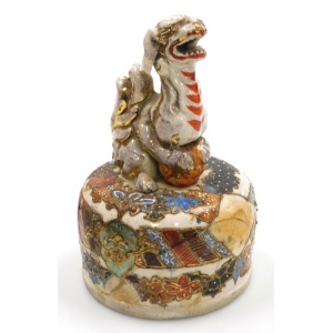 Japanese Satsuma Vase 20 Inches High Early 20th Century