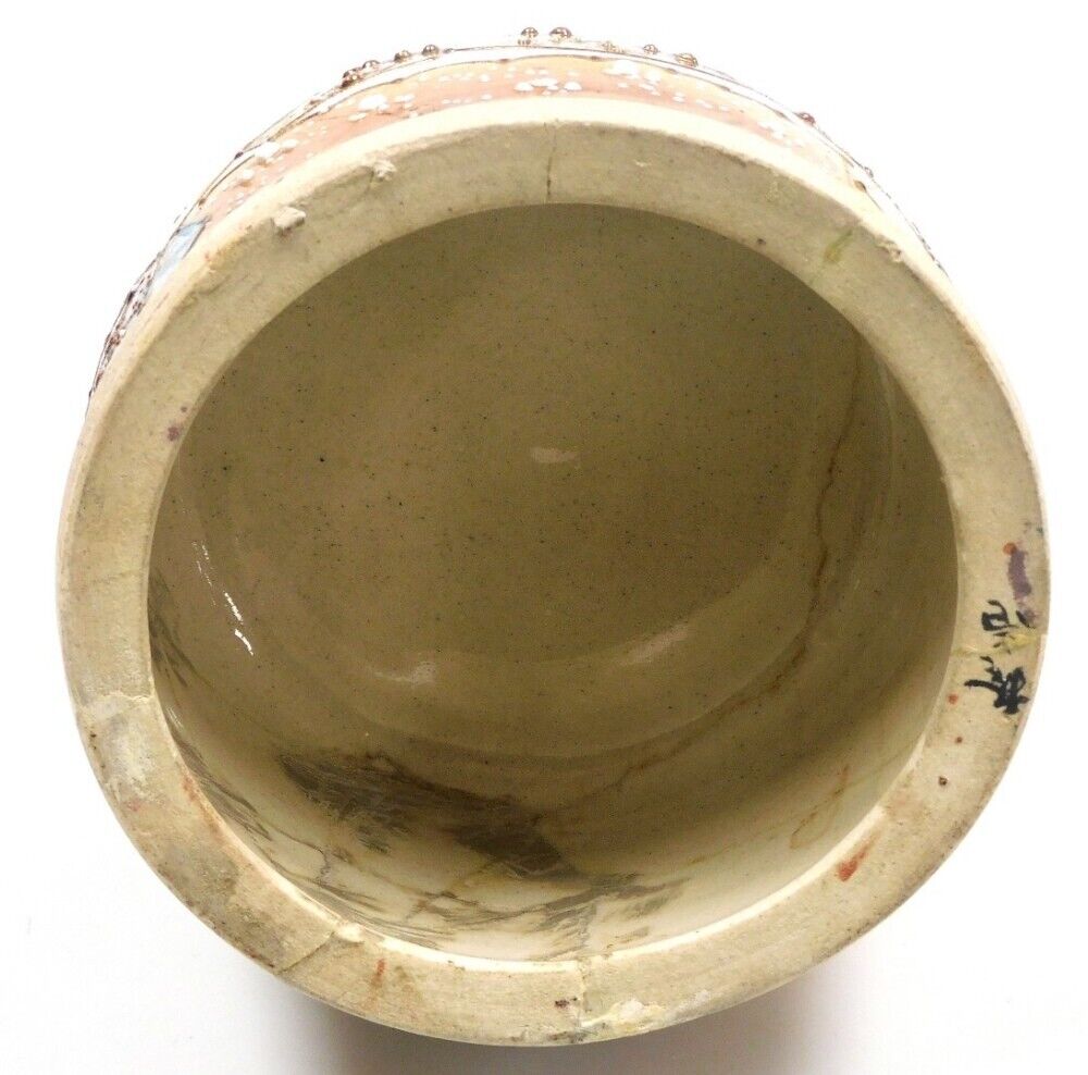 Japanese Satsuma Vase 20 Inches High Early 20th Century