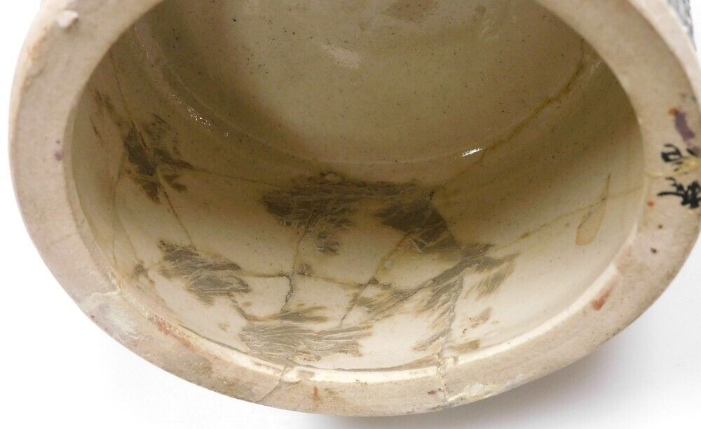 Japanese Satsuma Vase 20 Inches High Early 20th Century