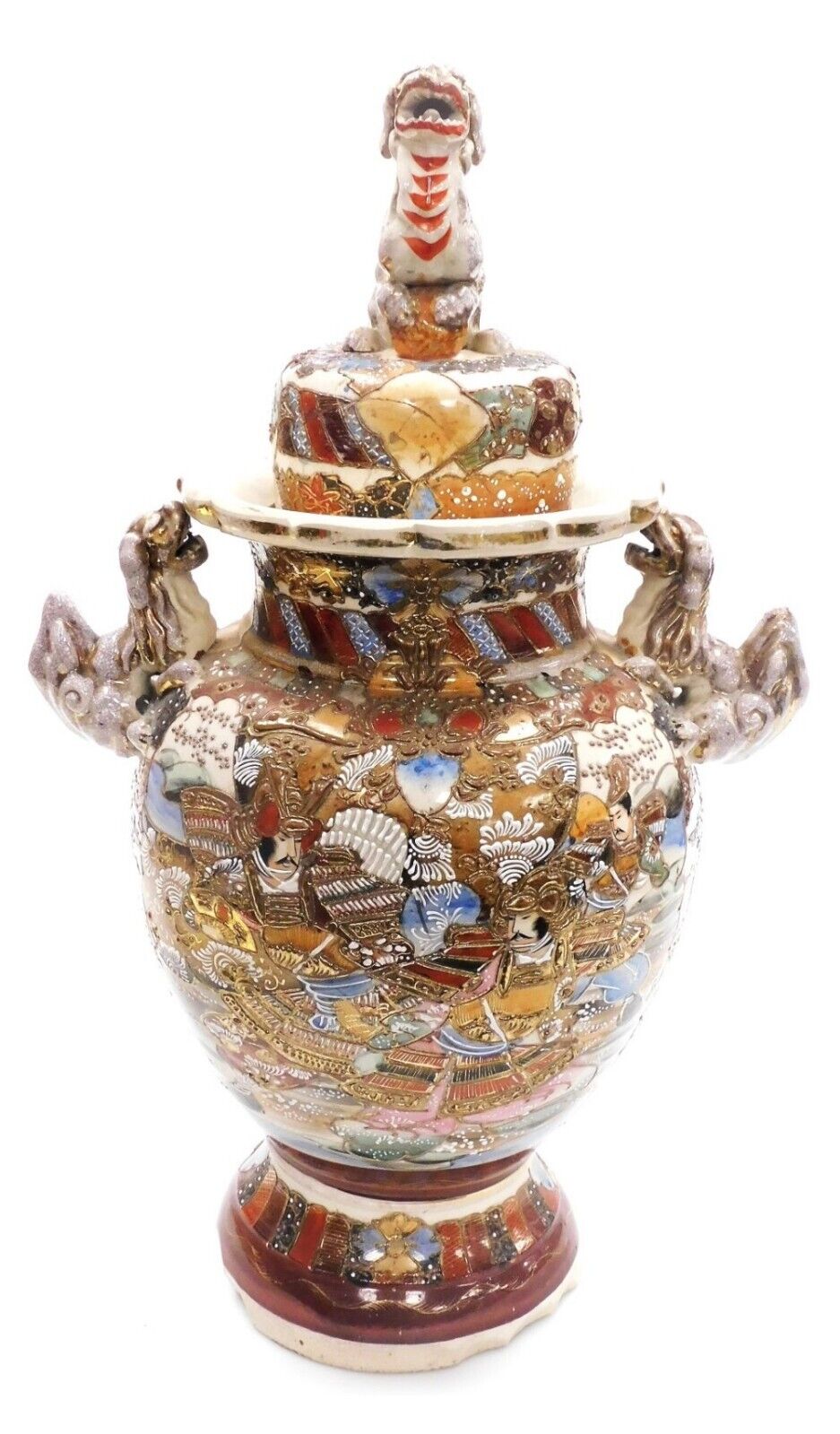 Japanese Satsuma Vase 20 Inches High Early 20th Century