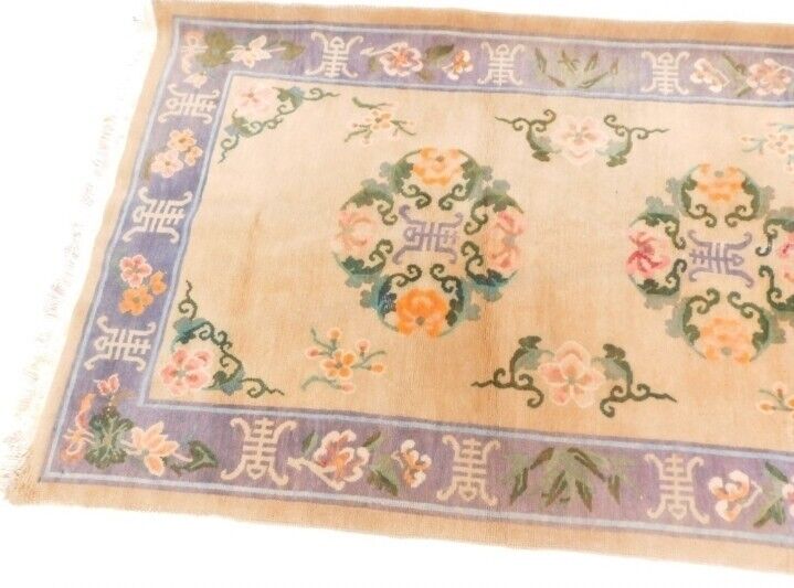 Vintage Chinese Wool Rug Mid 20th Century 208 cm x 115 cm
