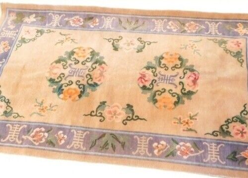 Vintage Chinese Wool Rug Mid 20th Century 208 cm x 115 cm