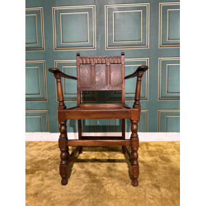 Vintage Oak Carver Chair