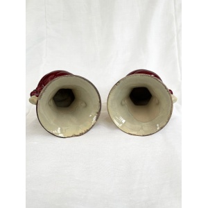 An attractive pair of Mid century fat lava glaze German handled vases