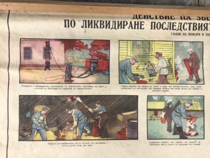 Original Vintage Military First Aid Poster - Image 2