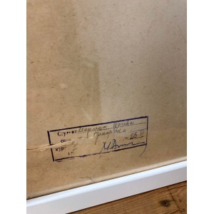 Vintage Original Pencil Drawing, Older Man Front And Back Portrait