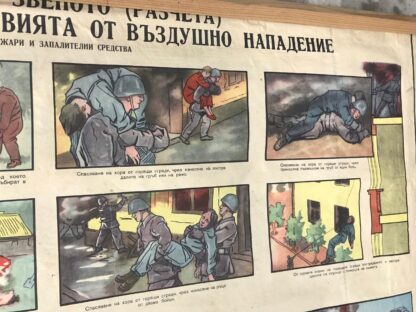 Original Vintage Military First Aid Poster - Image 3