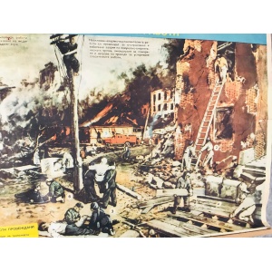 Vintage Original Military War Poster, Firefighting Educational Picture