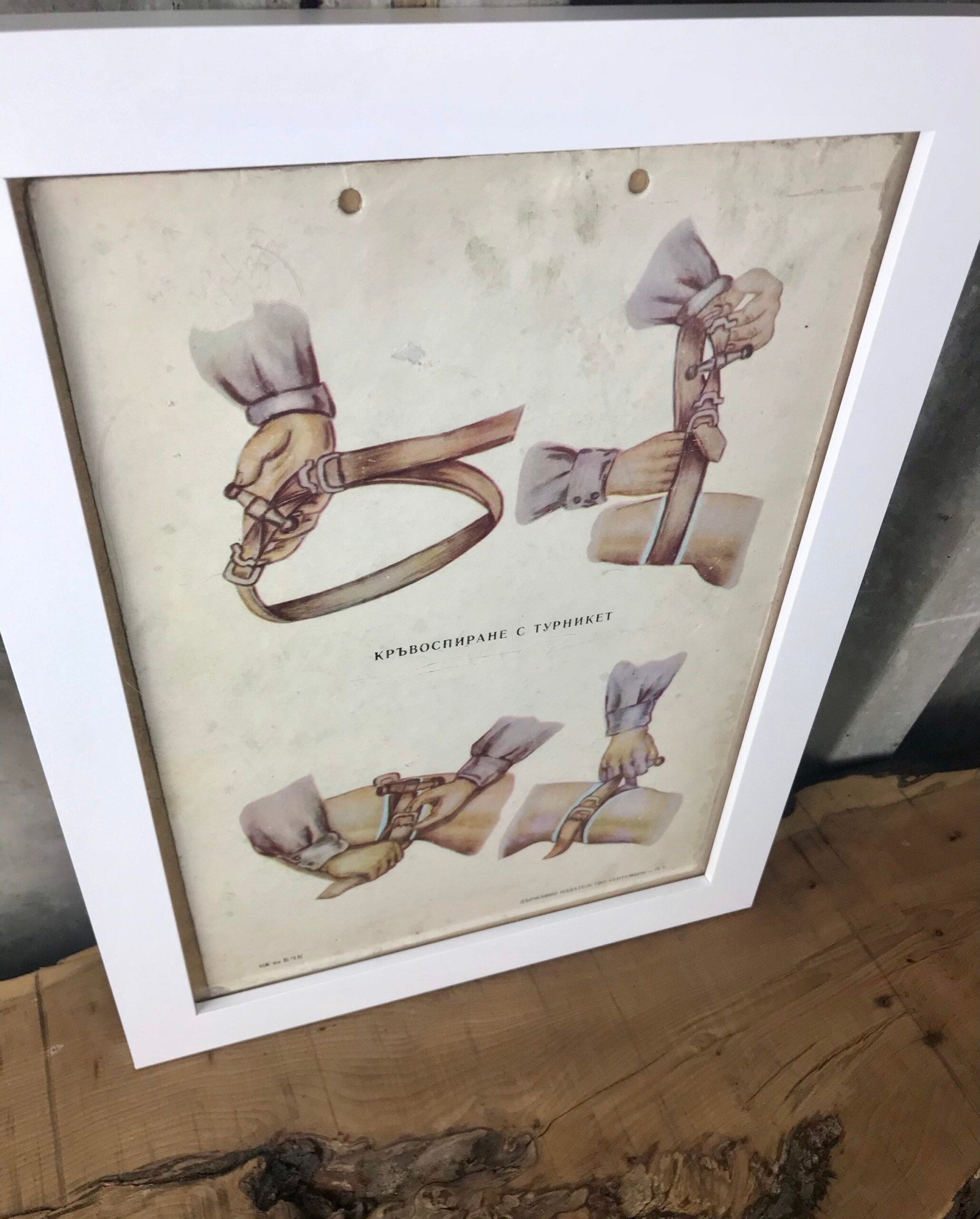 Medical And Military Vintage Original Poster On Card