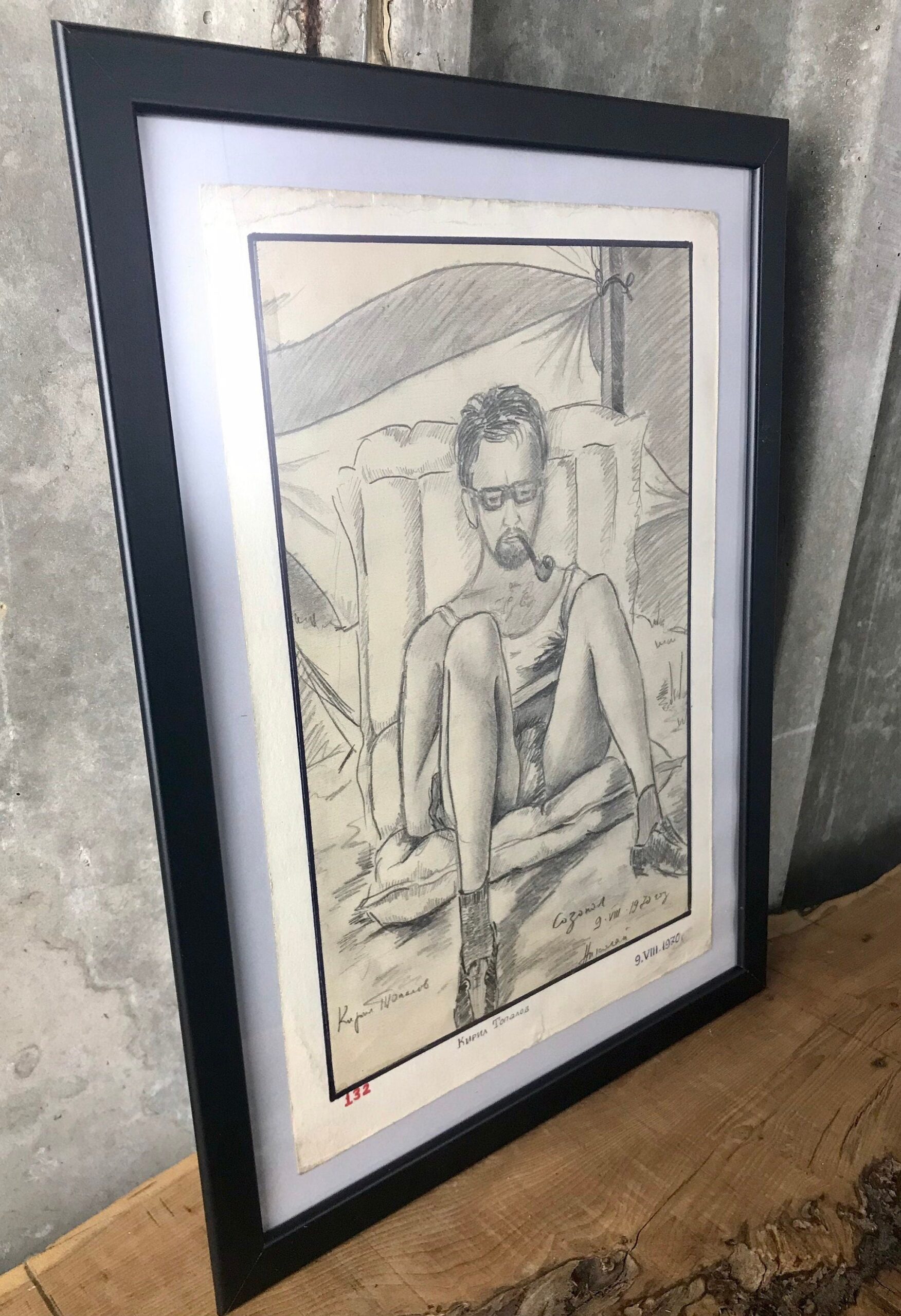 Stylish Man Sunbathing, Vintage 1970 Pencil Art Work
