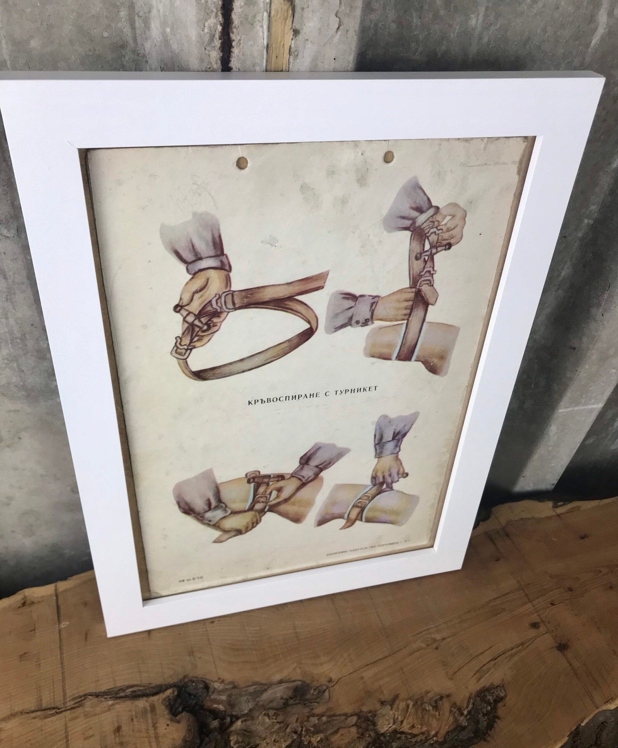 Medical And Military Vintage Original Poster On Card