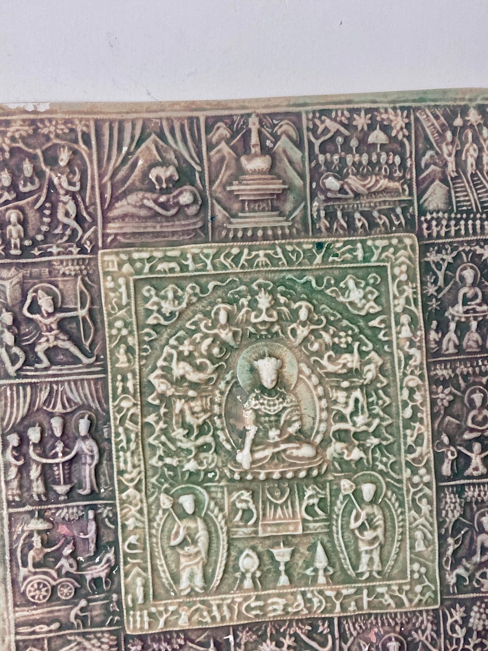 Beautiful Early To Mid 20th Century Buddhist Tile Plaque