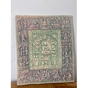 Beautiful Early To Mid 20th Century Buddhist Tile Plaque