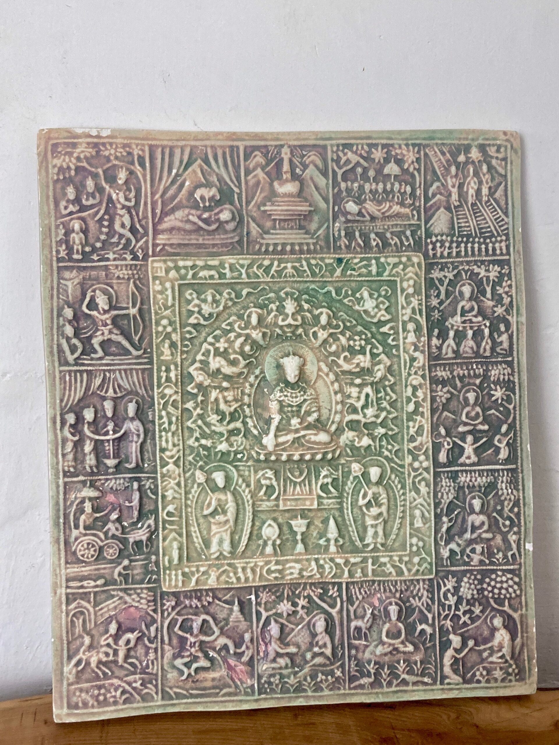 Beautiful Early To Mid 20th Century Buddhist Tile Plaque