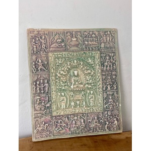 Beautiful Early To Mid 20th Century Buddhist Tile Plaque