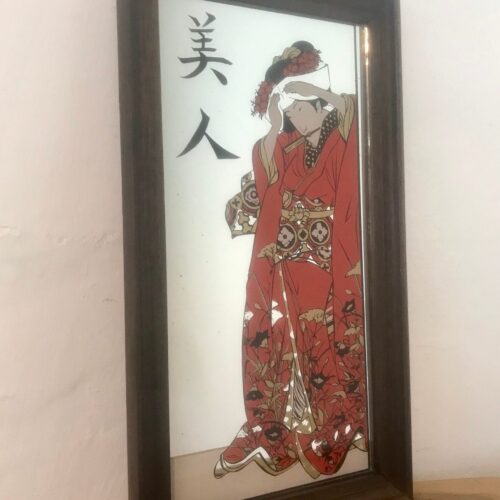 Wonderful Japanese Geisha Vintage Pictures Mirror