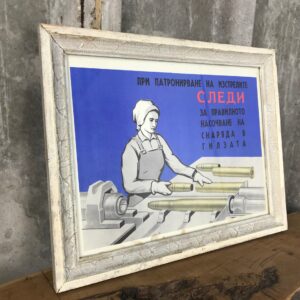 Stylish Vintage Porcelain Plaque, Masquerade Carnival Wall Art