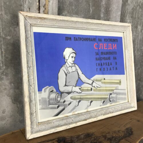 Vintage Original Military Poster Lady Shell Picture