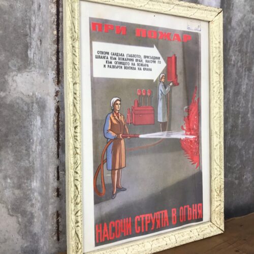 Vintage Original Military Poster Lady Firefighter Picture