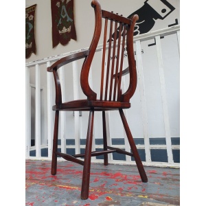 Late 19th Century Lyre Back Library Chair In Mahogany & Leather. Antique/Vintage