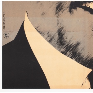 Bullitt 1977 East German Film Movie Poster, Segner, Linen Backed