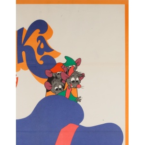 Cinderella Original Large Czech Film Poster, Karel Vaca, 1970