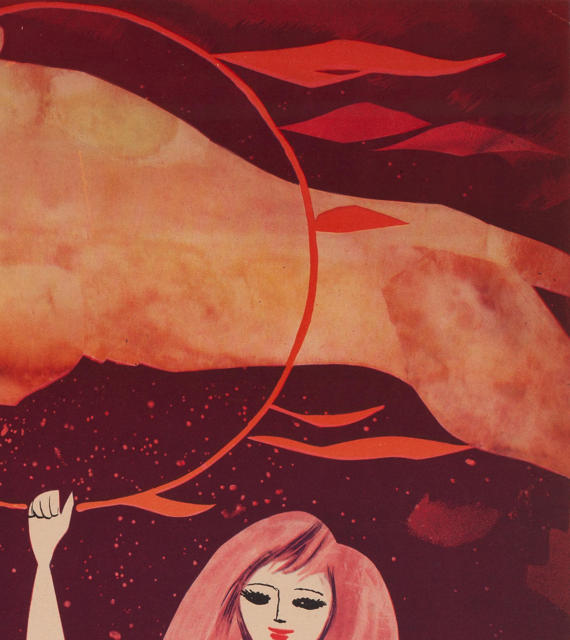 CYRK Lion Tamer 1960s Polish Circus Poster, Srokowski