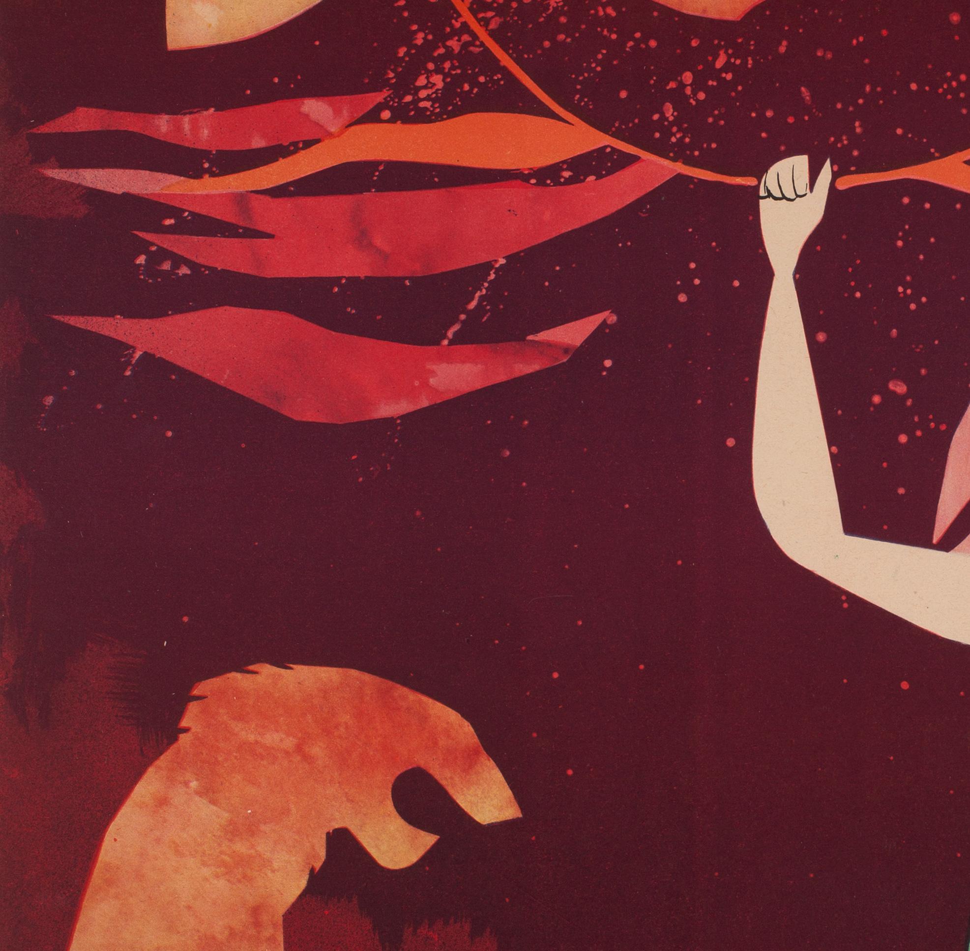 CYRK Lion Tamer 1960s Polish Circus Poster, Srokowski