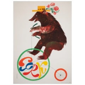 CYRK Lion Tamer 1960s Polish Circus Poster, Srokowski