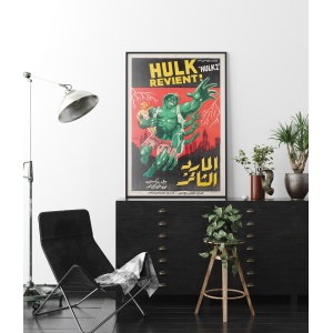 Incredible Hulk 2 Egyptian Film Movie Poster, Linen backed