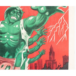 Incredible Hulk 2 Egyptian Film Movie Poster, Linen backed
