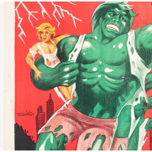 Incredible Hulk 2 Egyptian Film Movie Poster, Linen backed